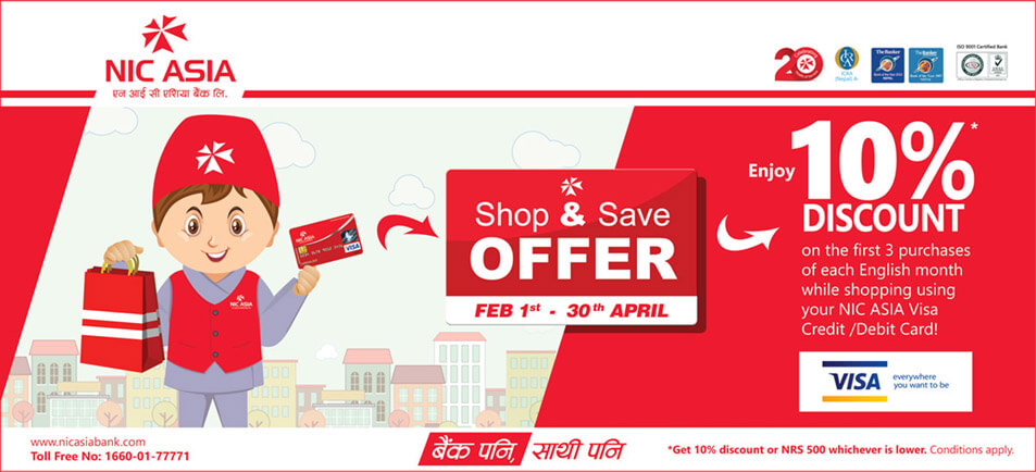 Print Ad