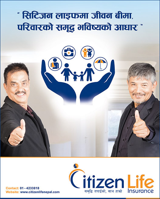 Print Ad